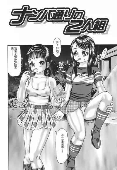 第122页图