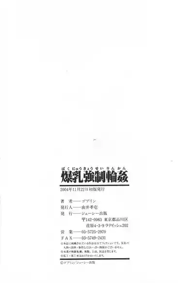 第190页图