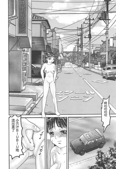 第78页图