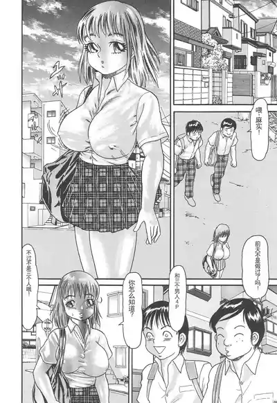 第94页图