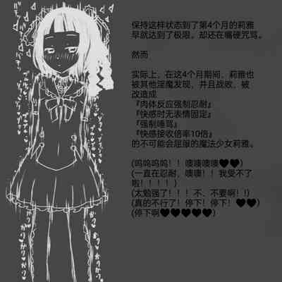 第42页图