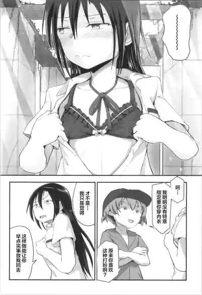 第14页图