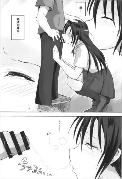 第22页图