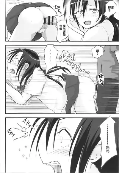 第30页图