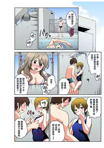 第102頁圖