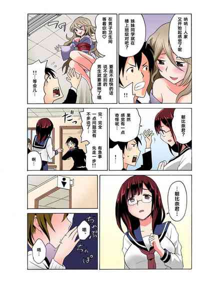 第18頁圖