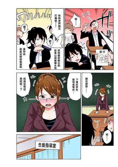 第34頁圖
