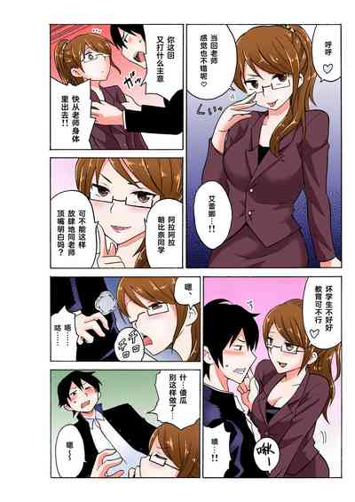 第38頁圖
