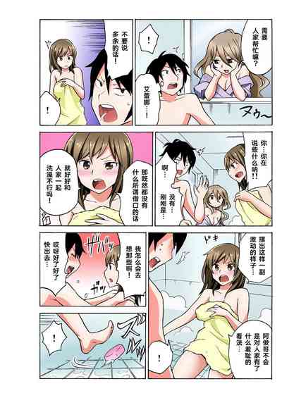 第54頁圖