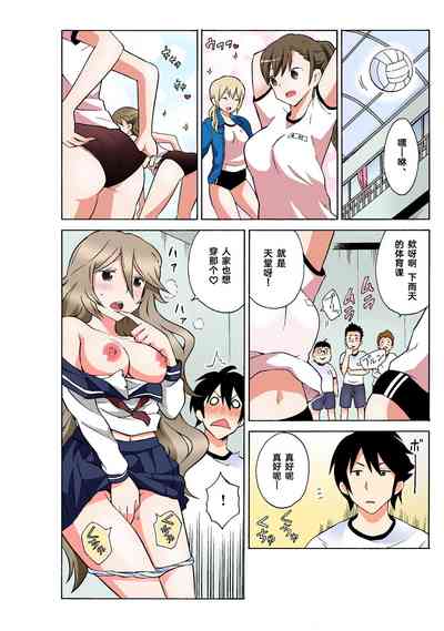 第62頁圖