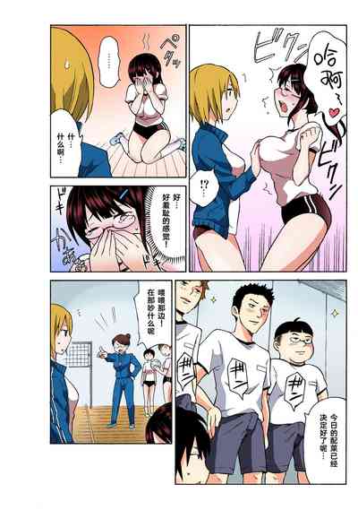 第70頁圖