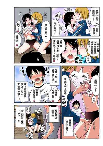 第78頁圖