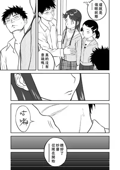 第110頁圖