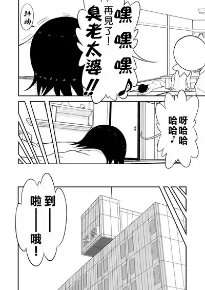 第178頁圖