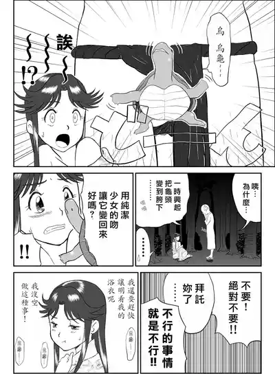 第22頁圖