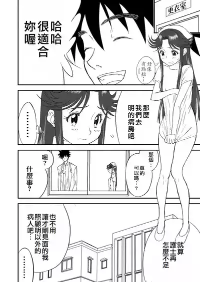 第46頁圖