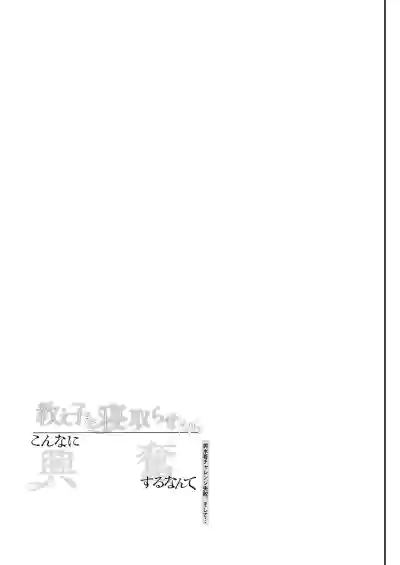 第34页图