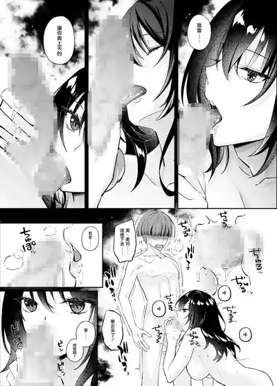 第14页图