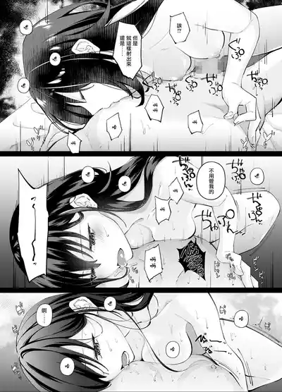 第18页图