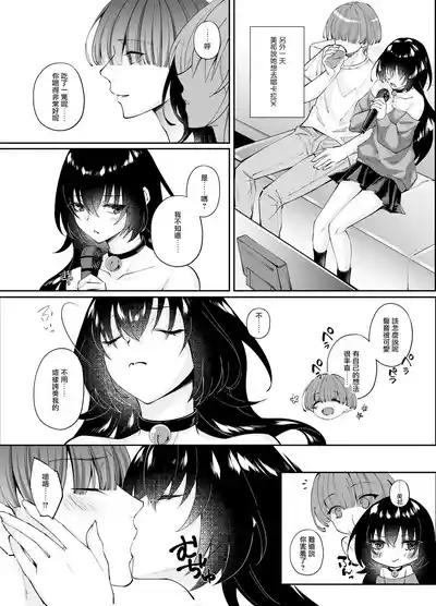 第26页图