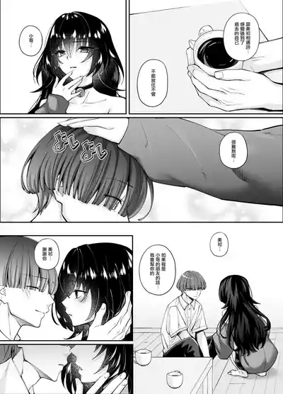 第42页图