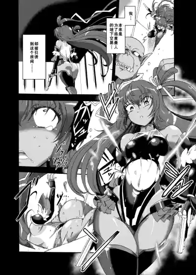 第6頁圖
