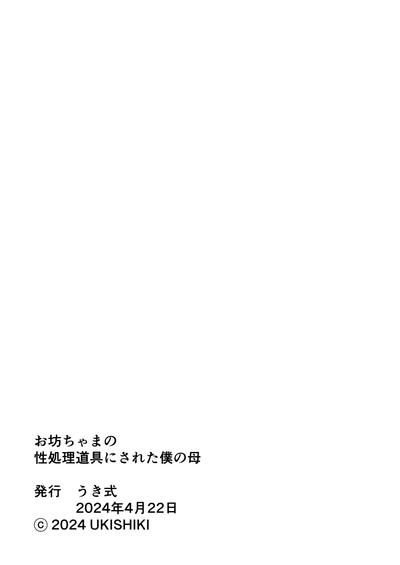 第38頁圖