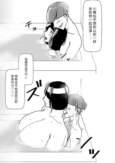 第10頁圖