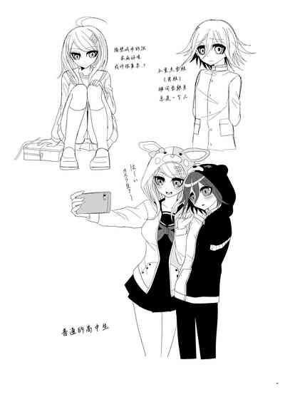 第14页图