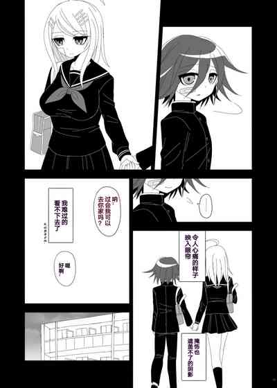 第22页图