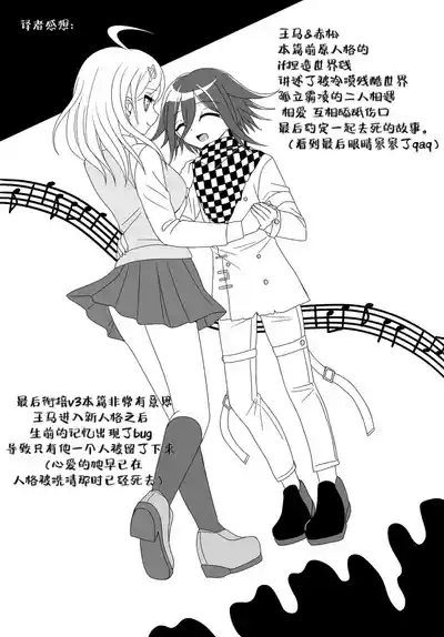 第46页图