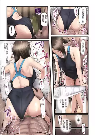 第14頁圖