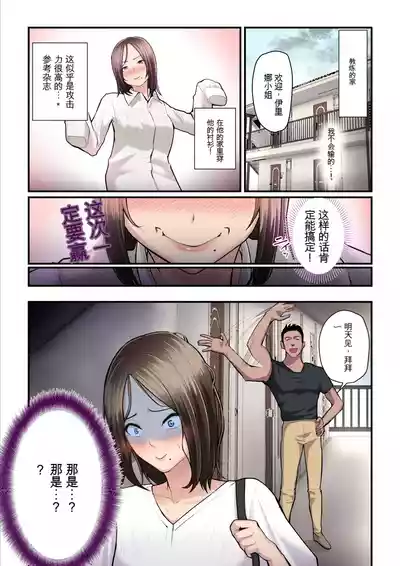 第22頁圖