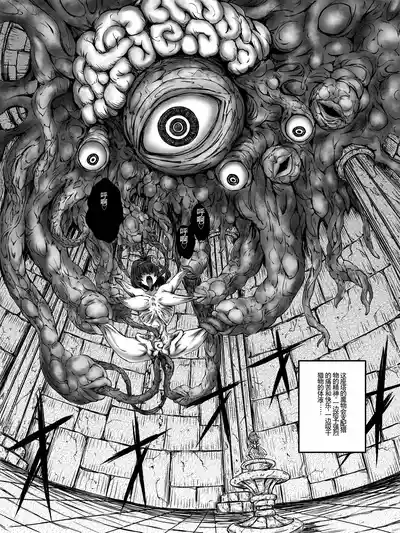 第14頁圖