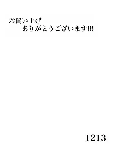 第34頁圖