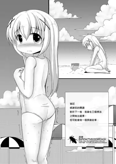 第30页图