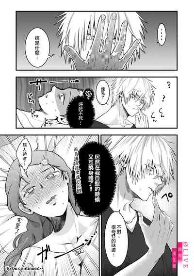 第34頁圖