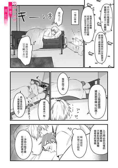 第46頁圖