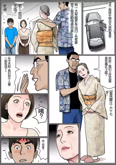 第18頁圖
