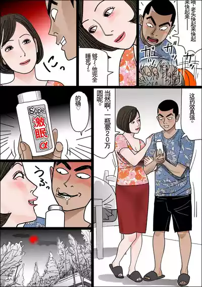 第2頁圖