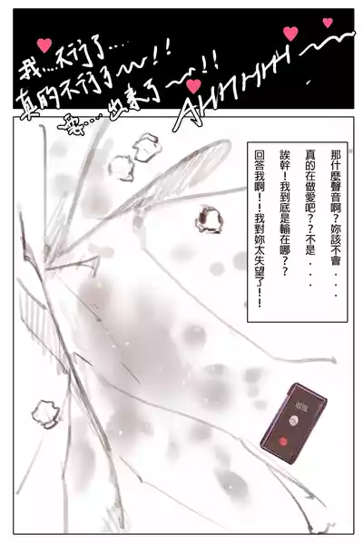 第26页图