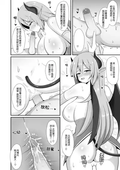 第30页图
