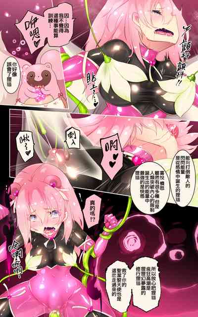 第14页图