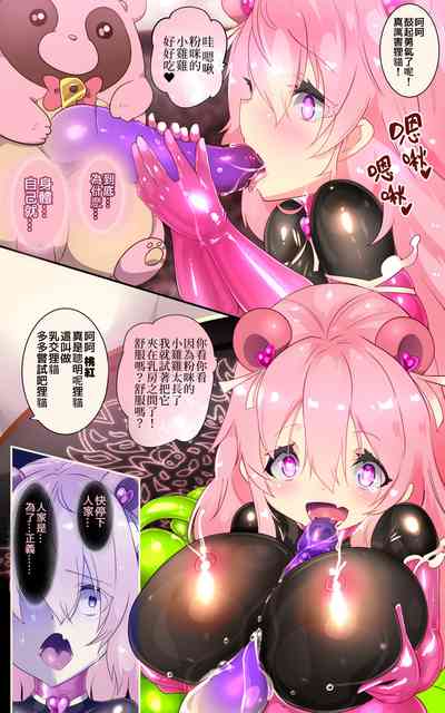 第18页图