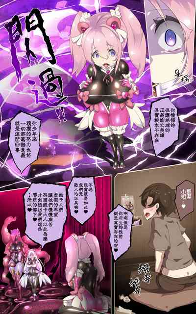 第26页图