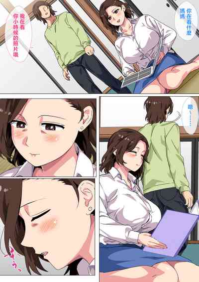 第6頁圖