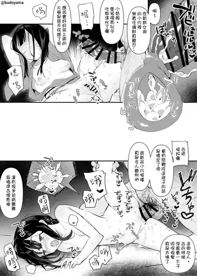 第6頁圖