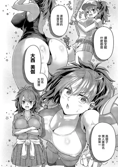 第2页图