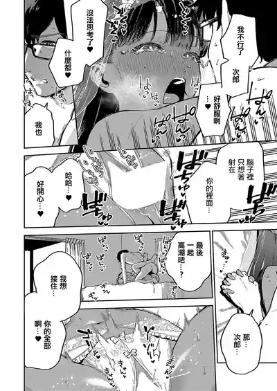 第26頁圖