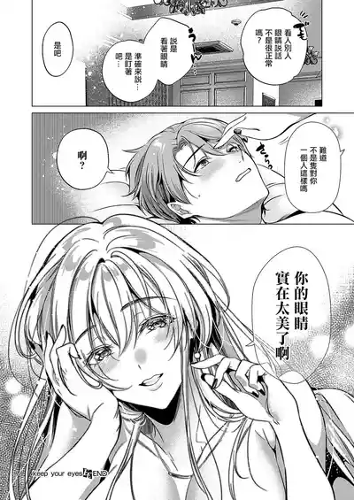 第34頁圖